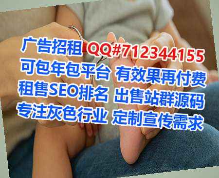 汉台试管婴儿超市门市部